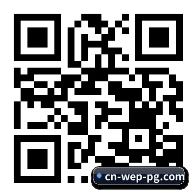 iOS 苹果生态专属 二维码(PG)